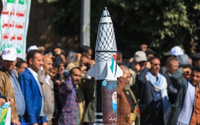 Yemen pro-Gaza rally